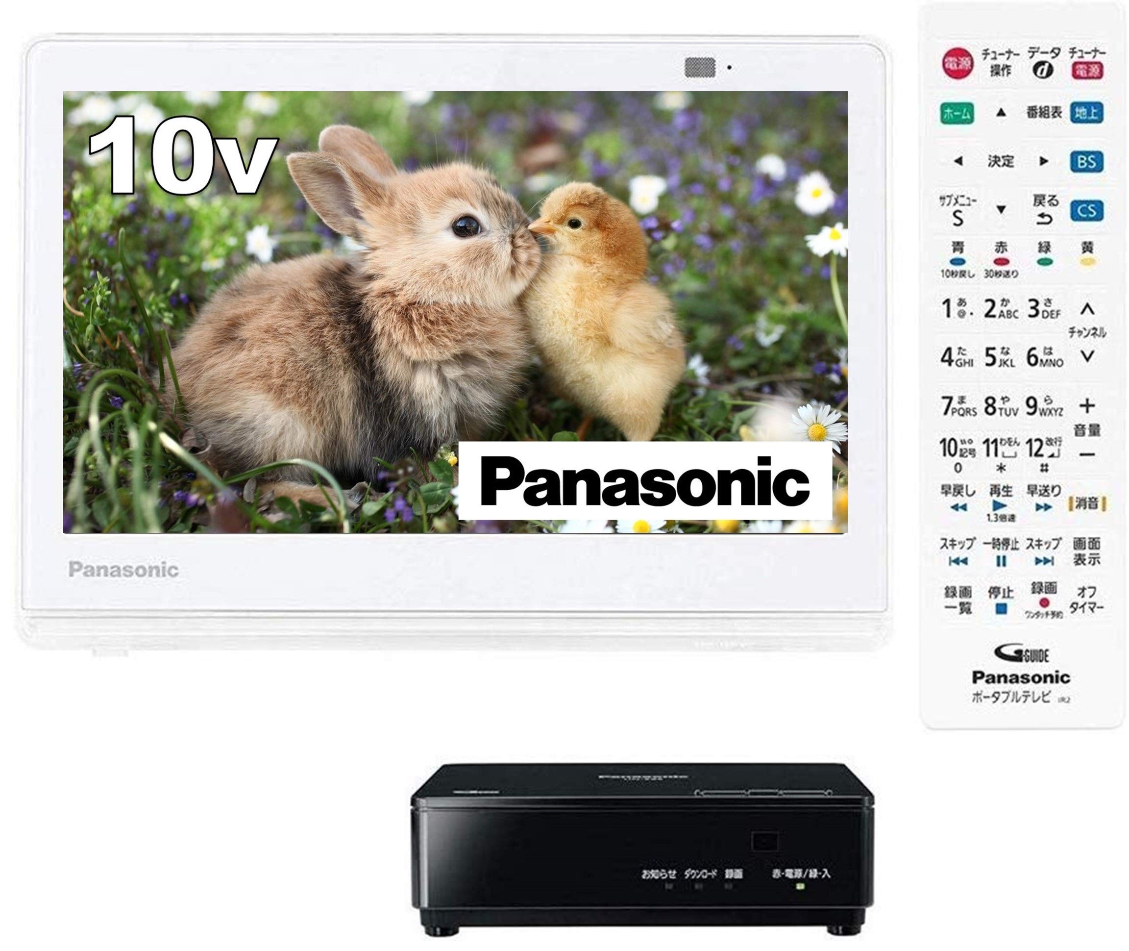 Amazon.co.jp: Panasonic UN-10E9-W 10V Portable LCD TV Private