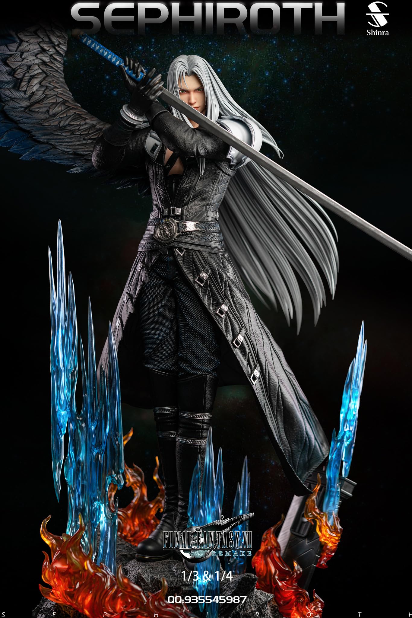 Amazon.co.jp: Shinra.S限定販売 Ver.1/3 & 1/4 セフィロス フィギュア