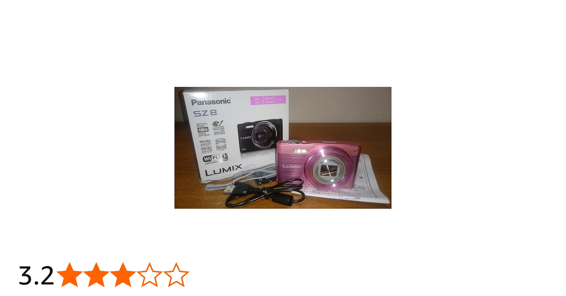 Amazon | パナソニック デジタルカメラ ルミックス SZ8 光学12倍