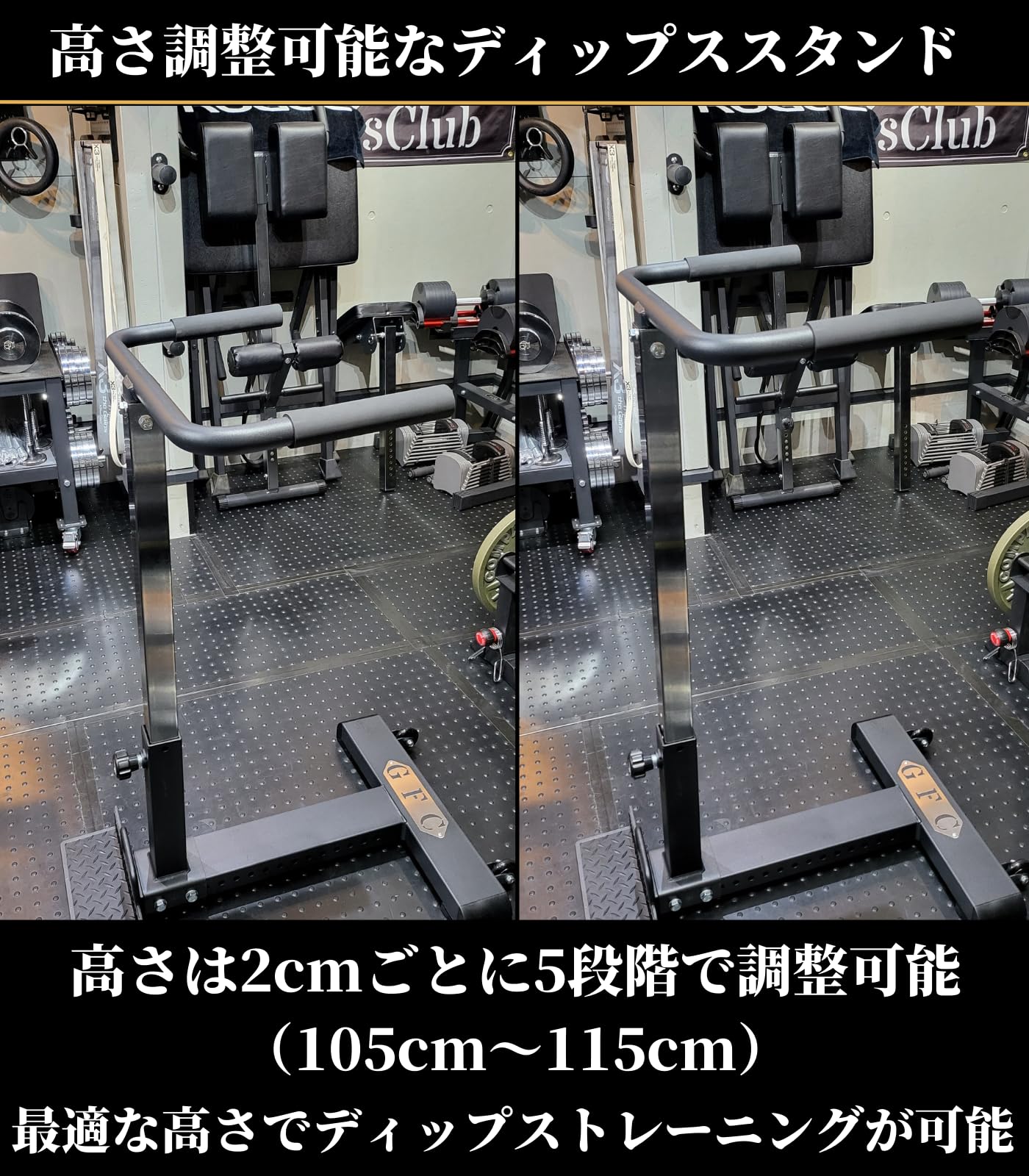 Amazon.co.jp: GentlemanFitnessClub ディップスアタッチメント
