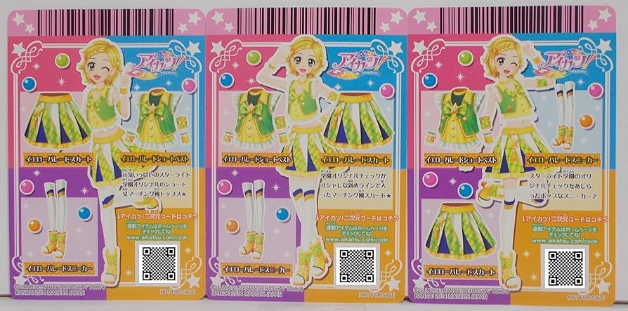 Amazon.co.jp: 【小学二年生ロゴ 15 PZ イエローパレード コーデ