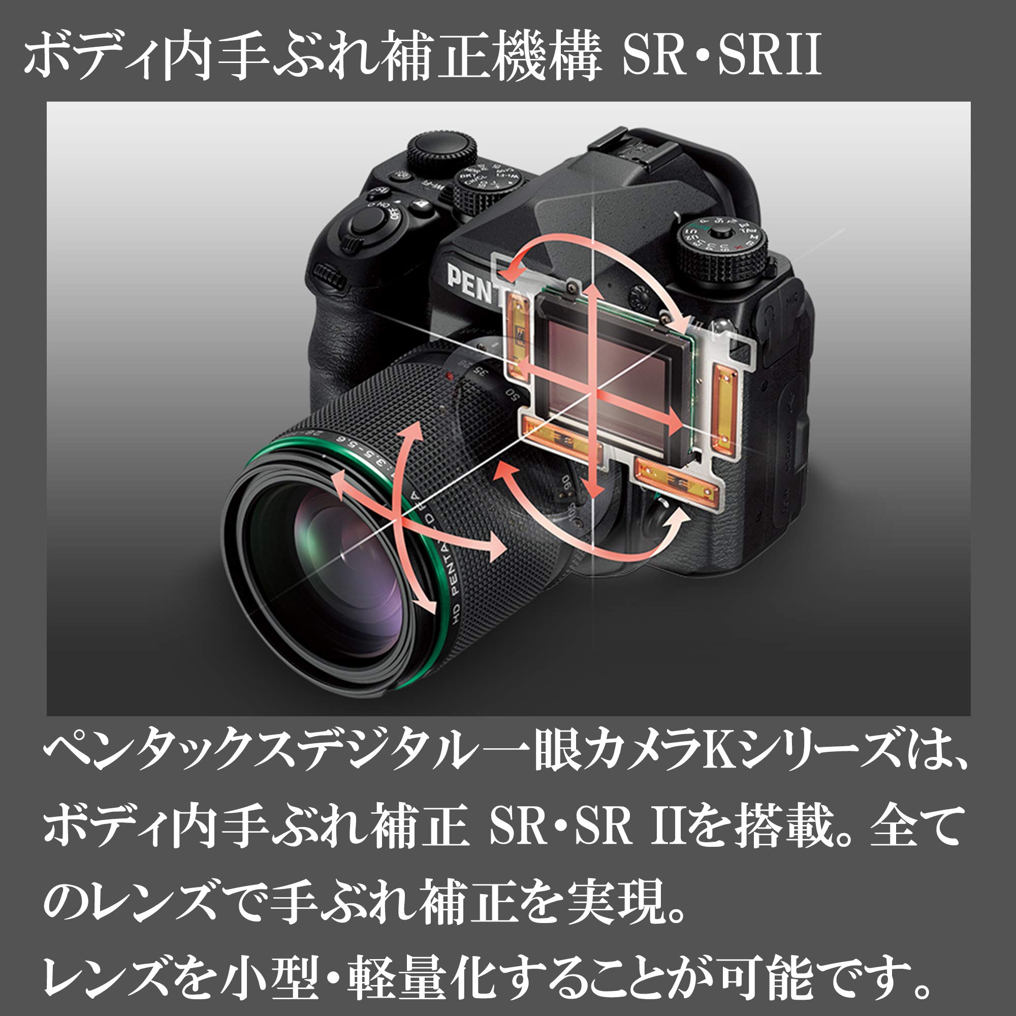 Amazon | smc PENTAX-D FA MACRO 100mmF2.8 WR 望遠マクロレンズ