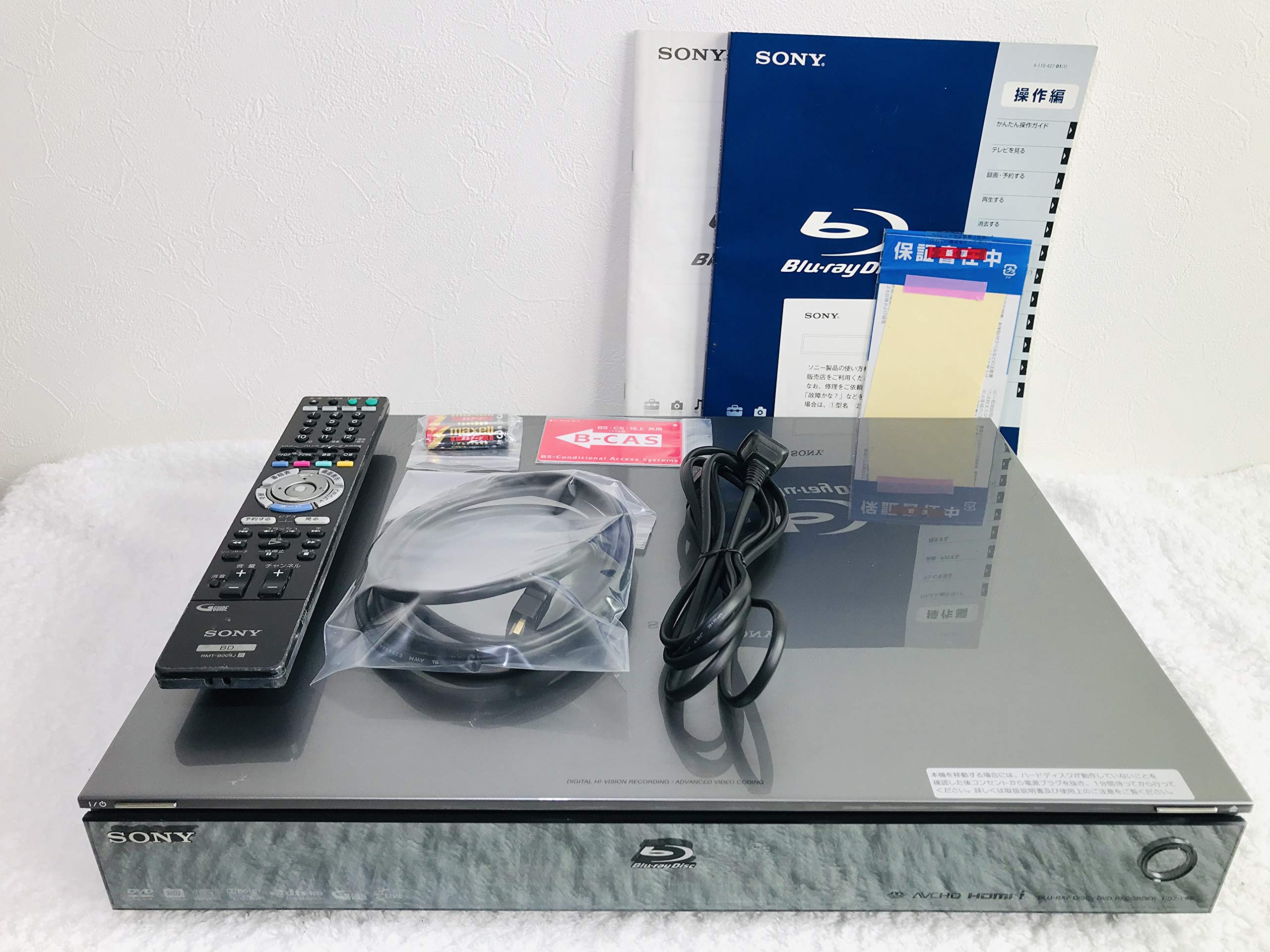 SONY BDZ-ZW1700 ブルーレイレコーダー 2020年製 SONY BDZ-ZW1700 価格