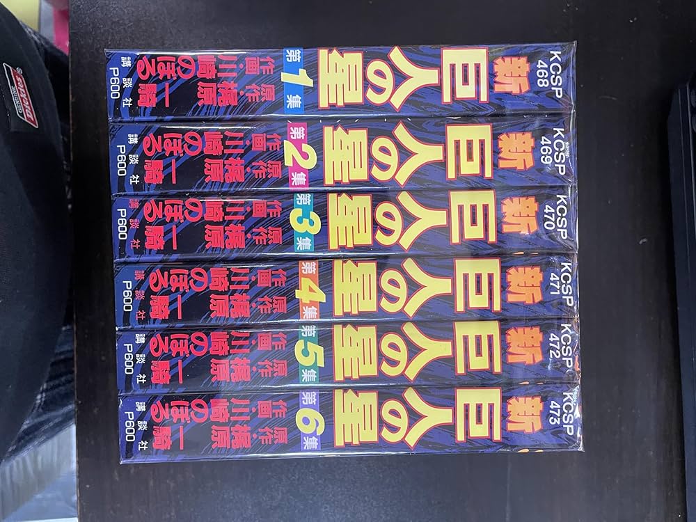 あいつとララバイ 全巻 セット あいつとララバイ 全巻セット1〜39巻