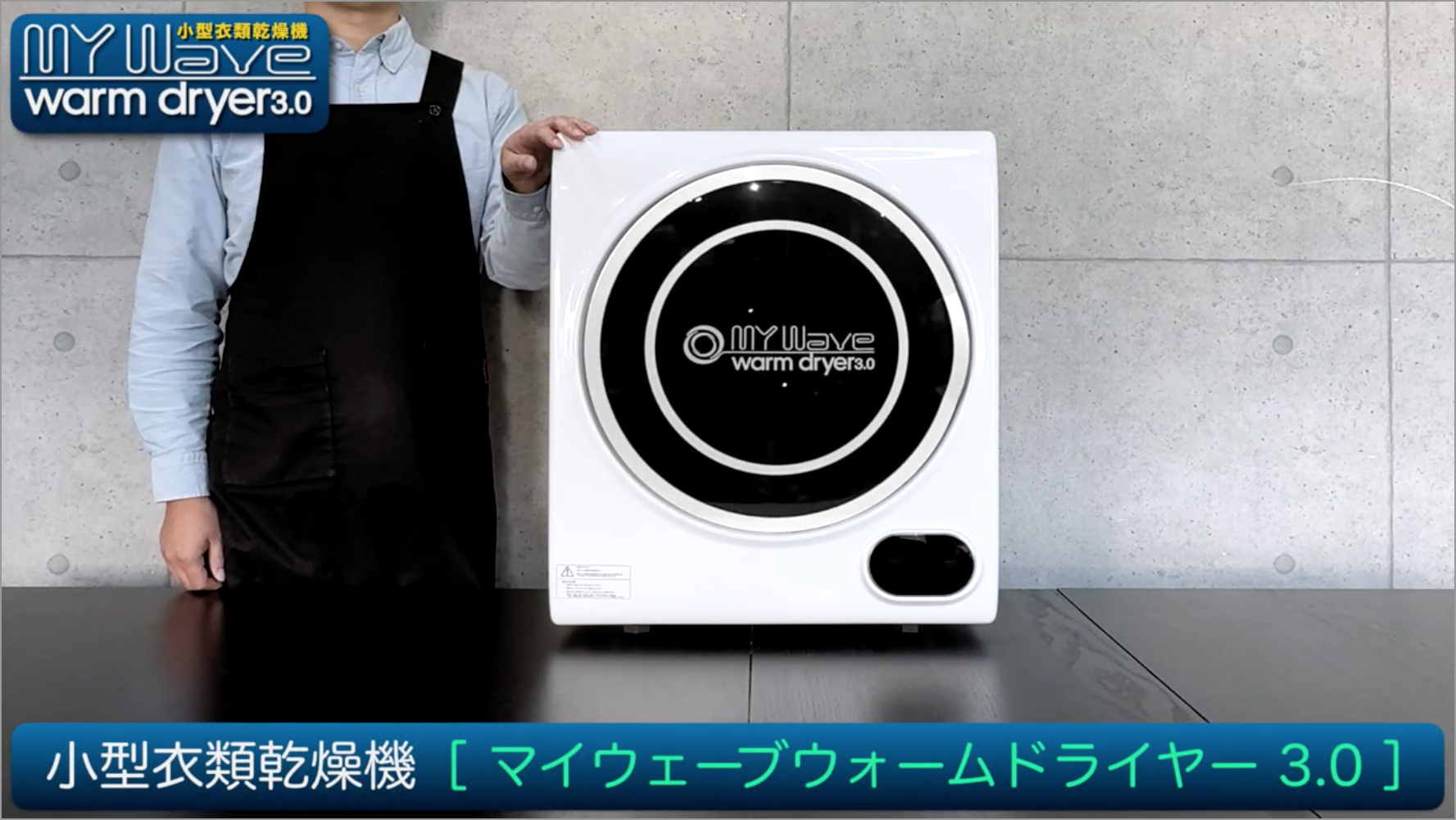 Amazon | eモンズ ［当社製品保証1年！インボイス対応！］ 小型衣類