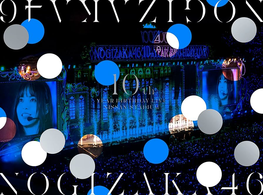 Amazon.co.jp: 10th YEAR BIRTHDAY LIVE (完全生産限定盤) (DVD