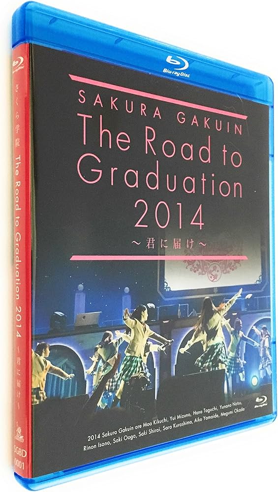 Amazon.co.jp: さくら学院 The Road to Graduation