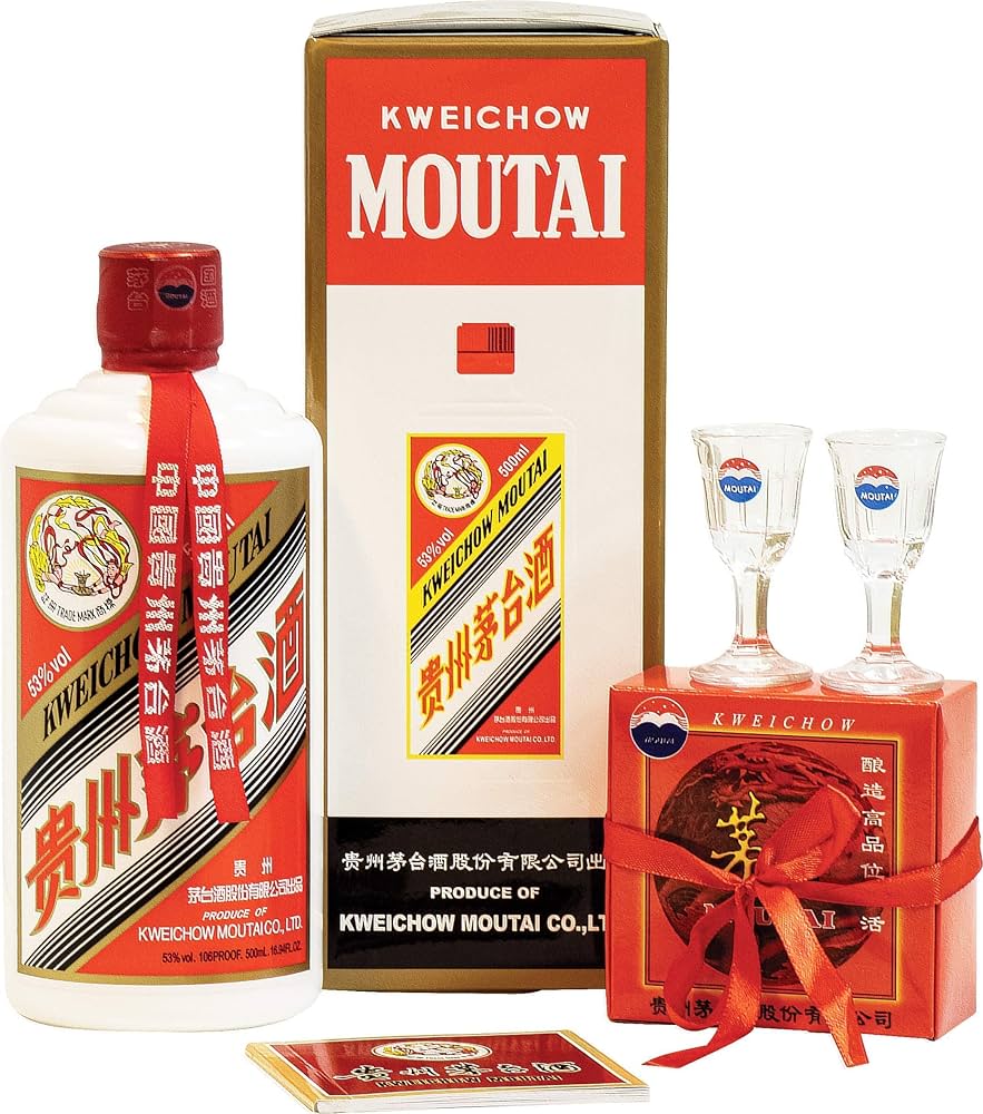 Amazon.co.jp: 中国酒 貴州茅台酒（きしゅうまおたいしゅ） 白酒 500ml