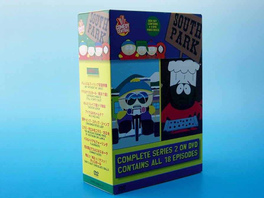 Amazon.co.jp: サウスパーク シリーズ2 DVD-BOX : サウスパーク: DVD