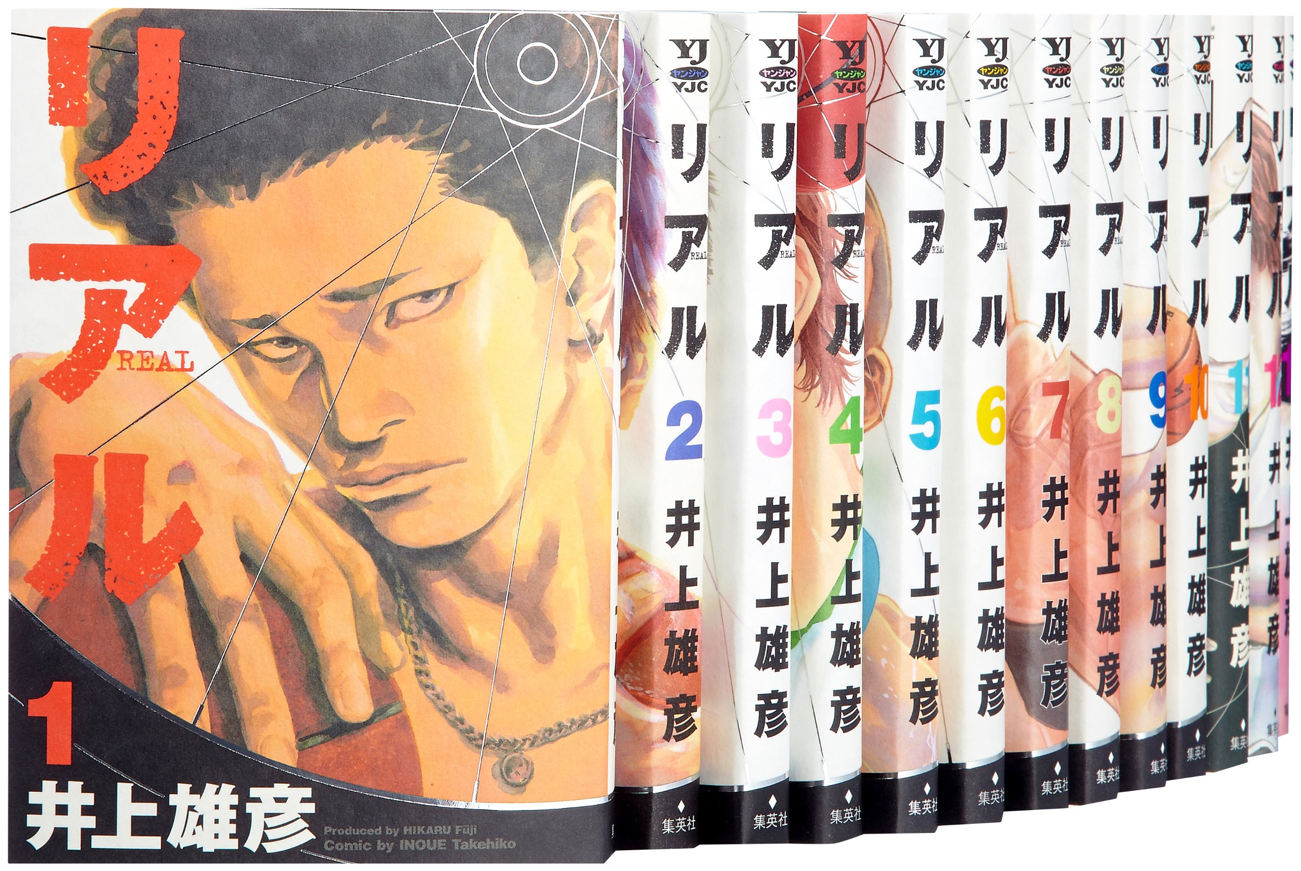 リアル コミック 1-14巻セット (ヤングジャンプコミックス) | 井上