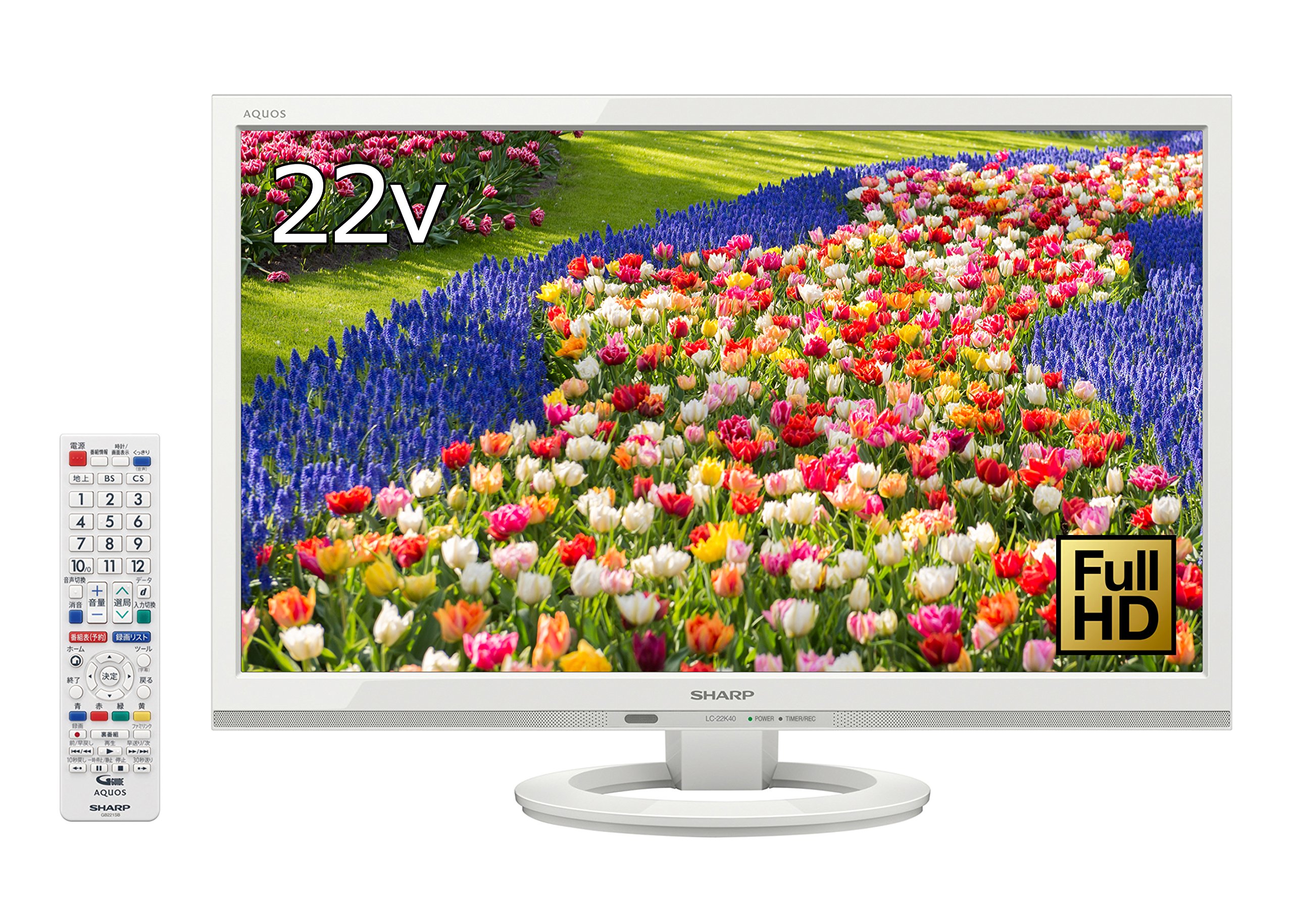 Amazon | シャープ 22V型 AQUOS ハイビジョン 液晶テレビ 外付HDD対応