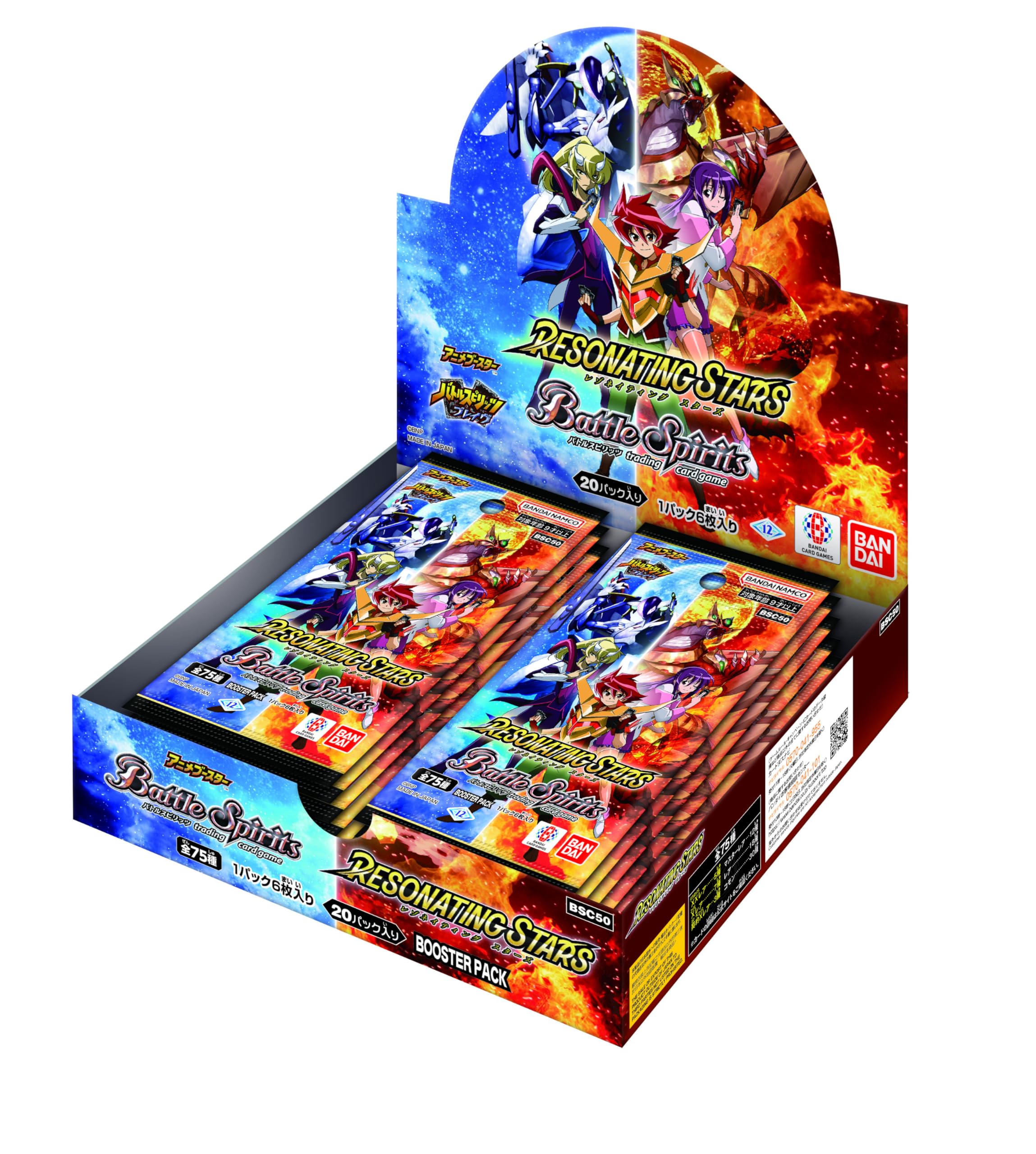 Amazon.co.jp: バンダイ(BANDAI) バトルスピリッツ アニメブースター