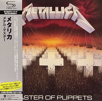 Amazon.co.jp: メタル・マスター(紙ジャケット仕様): ミュージック