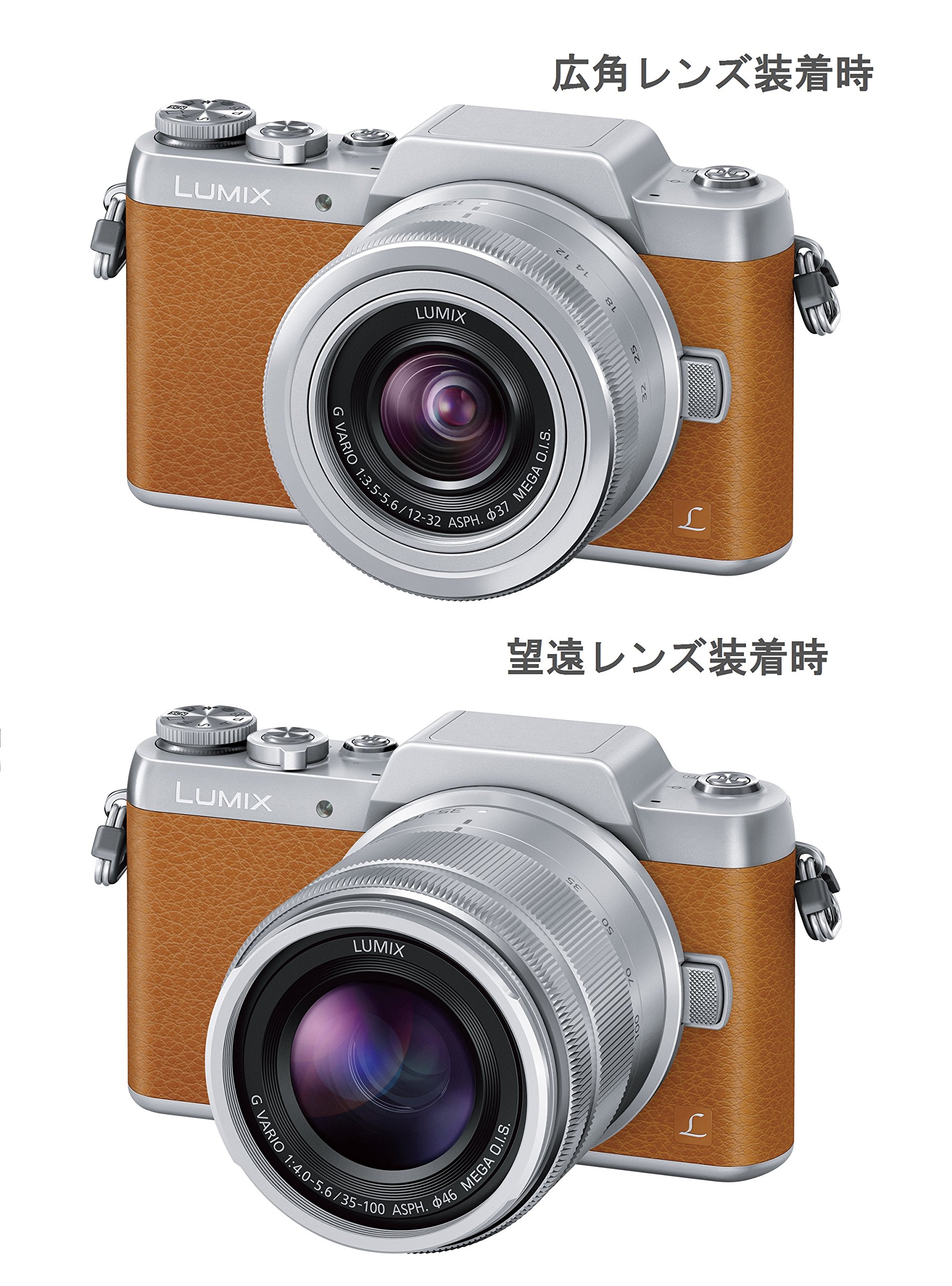 Amazon | パナソニック ミラーレス一眼カメラ DMC-GF7ダブルズーム