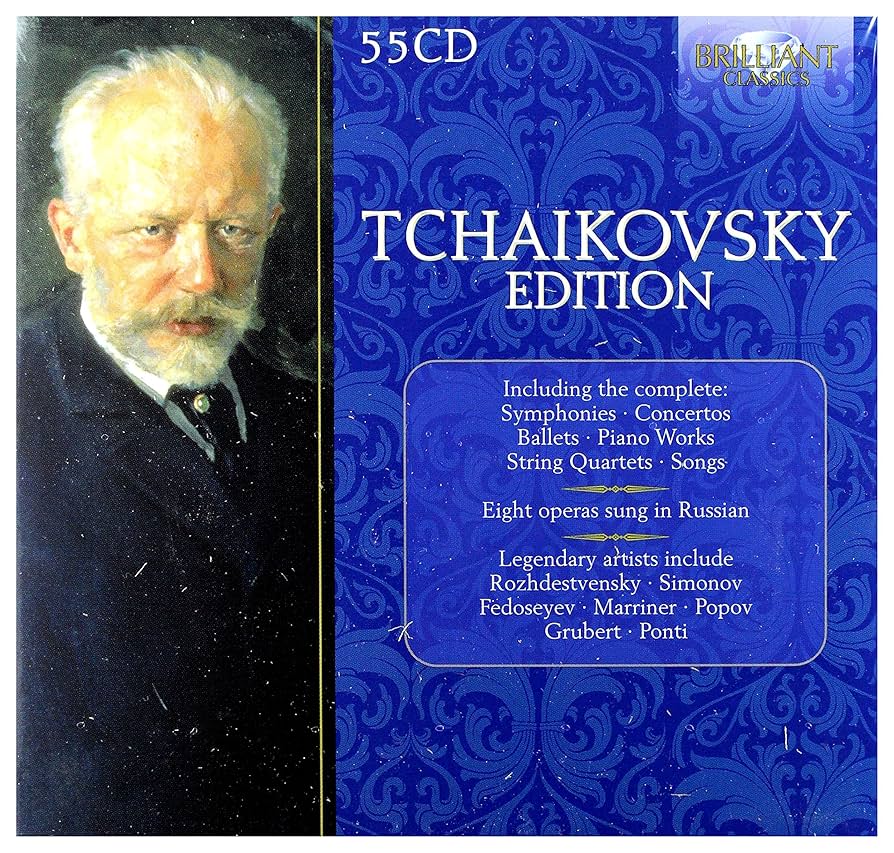 チャイコフスキー・エディション 55CD チャイコフスキー・エディション