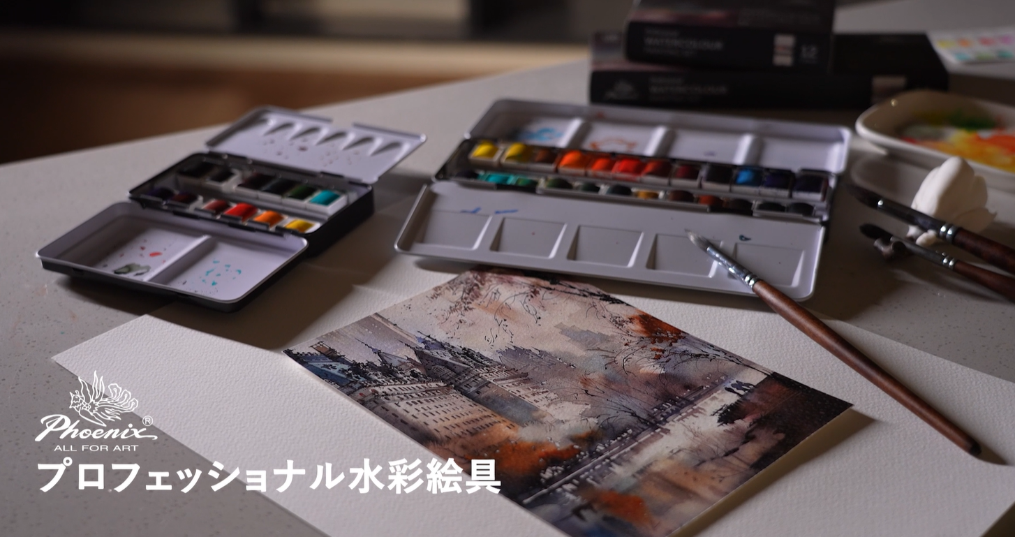 Amazon.co.jp: PHOENIX プロフェッショナル水彩絵具セット – 24色