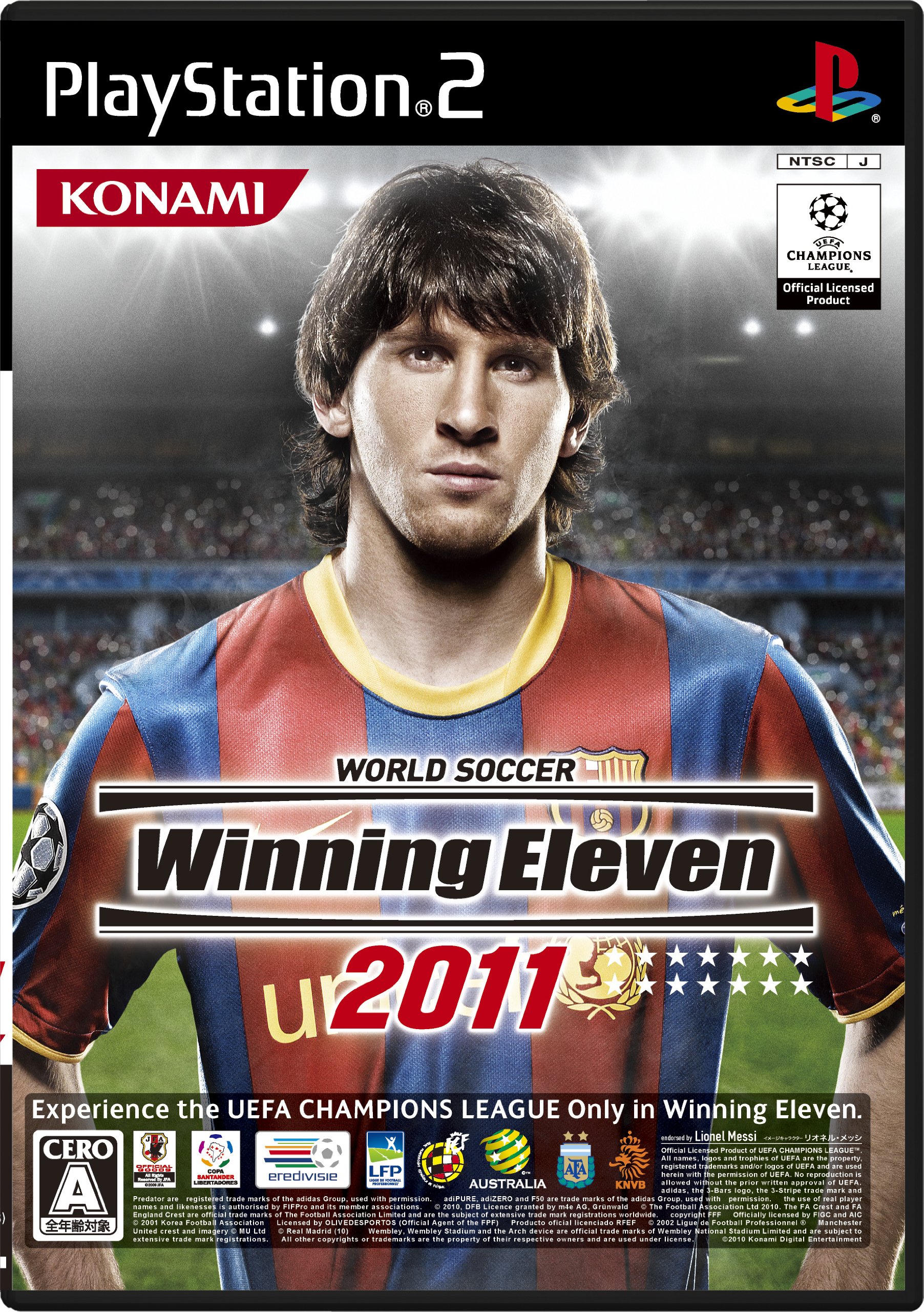 Amazon.co.jp: ワールドサッカー ウイニングイレブン 2011 : ゲーム