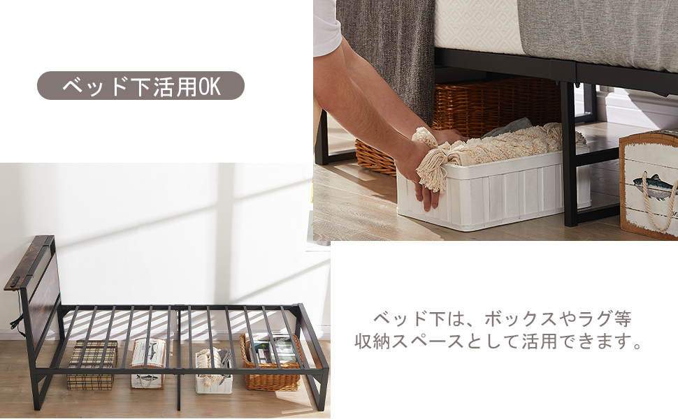 Amazon｜Beemyiベッドフレーム シングル ベッド 2口コンセント 1USB
