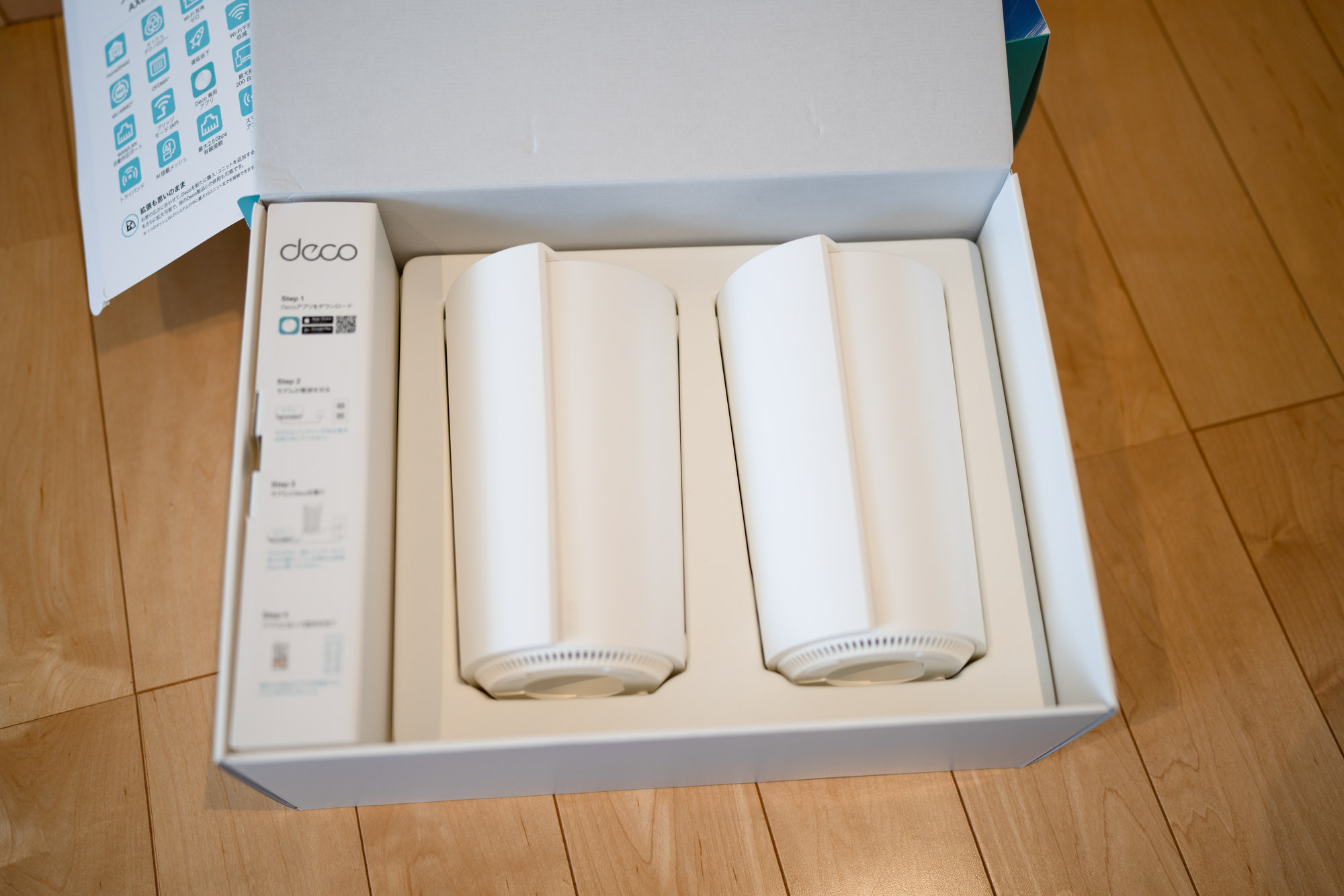 詳細レビュー】TP-Link Deco X90 Wi-Fiメッシュ WiFi6ルーター