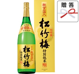 純銀製 松竹梅 光則作 約139g 2026年最新】純銀盆栽 光則の人気