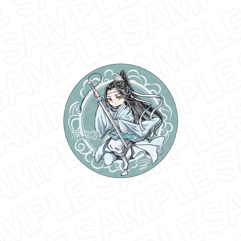 魔道祖師公式通販】魔道祖師 ラメアクリルコースター 藍忘機 月下清影