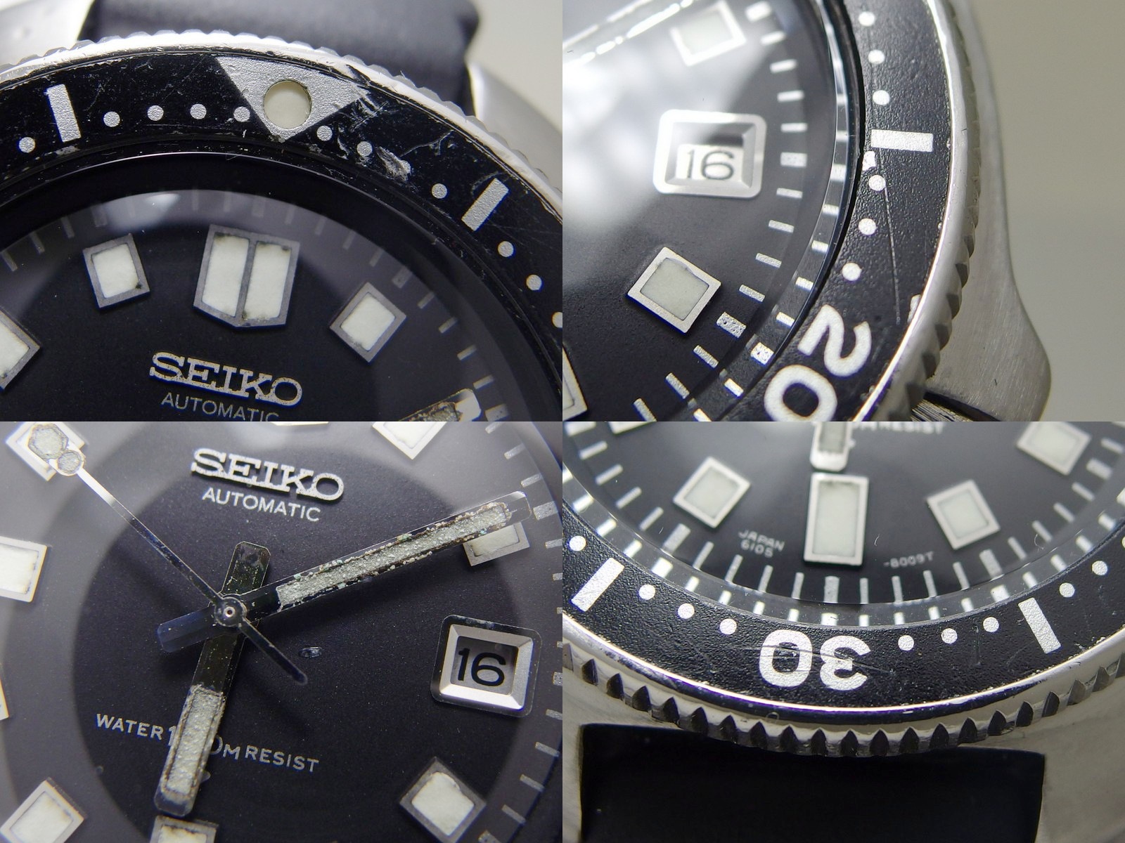 セイコー セカンドダイバー 150m 6105-8110 リューズロック不調 自動巻