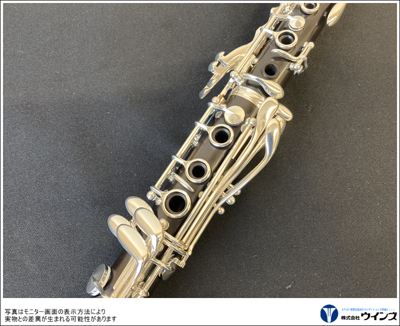 ヤマハ Bbクラリネット YCL-CSGⅢ | 管楽器【新品】 | WINDS-Kawagoe