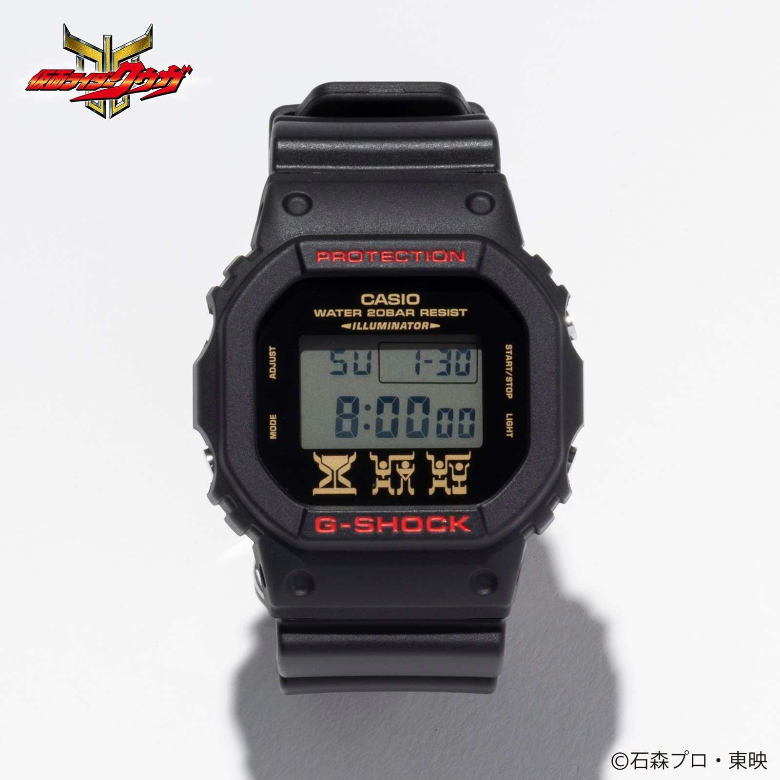 SOLD OUT ＜数量限定＞＜12月中旬より順次発送予定＞ 仮面ライダー