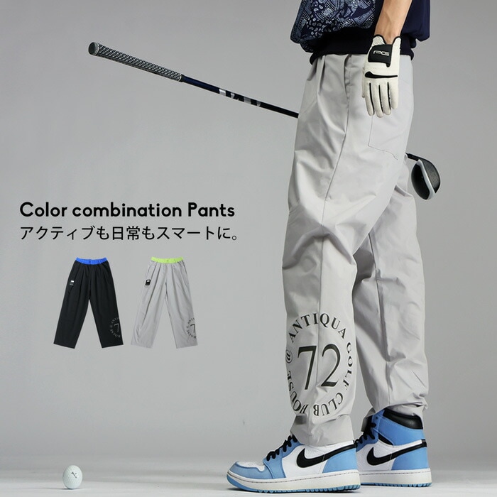 美USED ANEW GOLF メンズ 刺繍ロゴライン ホワイトパンツ アニュー 美