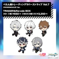 アイドリッシュセブン ぺたん娘トレーディングラバーストラップ Vol.7