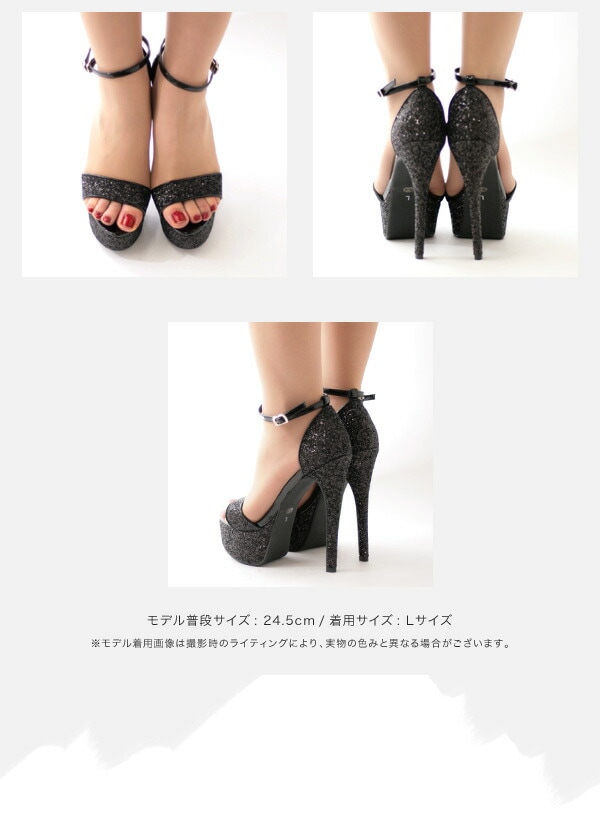 ハイヒール ヒール15cm サンダル ストラップサンダル プラットフォーム