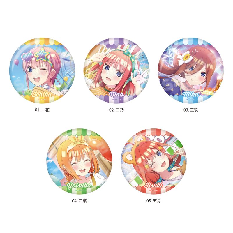 五等分の花嫁∽』缶バッジ (大正ロマンver.) 全10種 コンプリートBOX