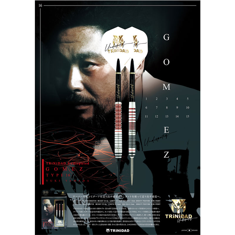 GOMEZ16/山田勇樹選手モデル/ダーツ/TRiNiDAD3本セット ダーツ > ハードダーツ > ブランド【タ行】 > トリニダード > TRiNiDAD