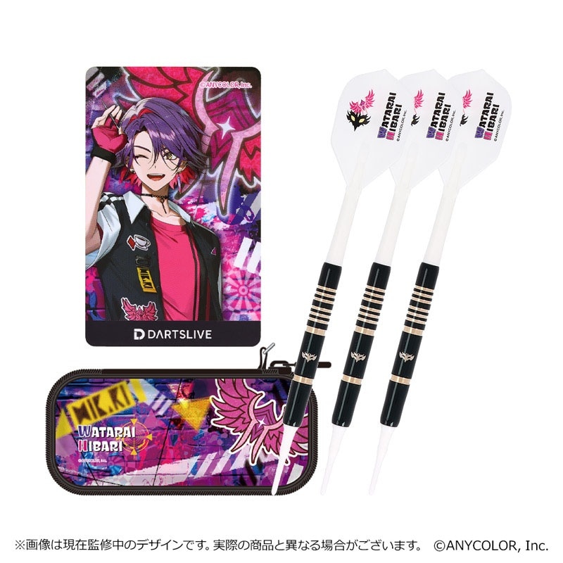 にじさんじ渡会雲雀 DARTSLIVE ダーツセット箱無し ダーツ > キャラクター > 【予約受付終了】【Only Japan】【業販割引