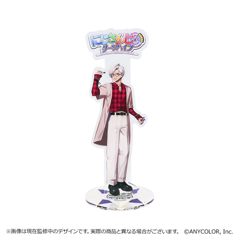 ダーツハイブ　キャラクター ダーツセット　にじさんじ　イブラヒム　新品未開封 ダーツ > キャラクター > 【予約受付終了】【Only Japan】【業販割引
