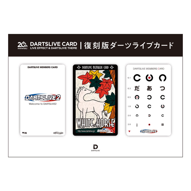 TARGET ダーツライブカード　THE WORLD限定 楽天市場】【5のつく日はポイント倍！】TARGET LUKE LITTLER and BEAU