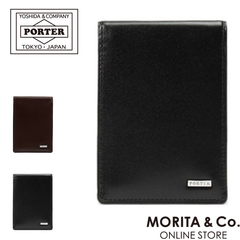 ポーター シーン パスケース 110-02925 PORTER SHEEN 定期入れ カード