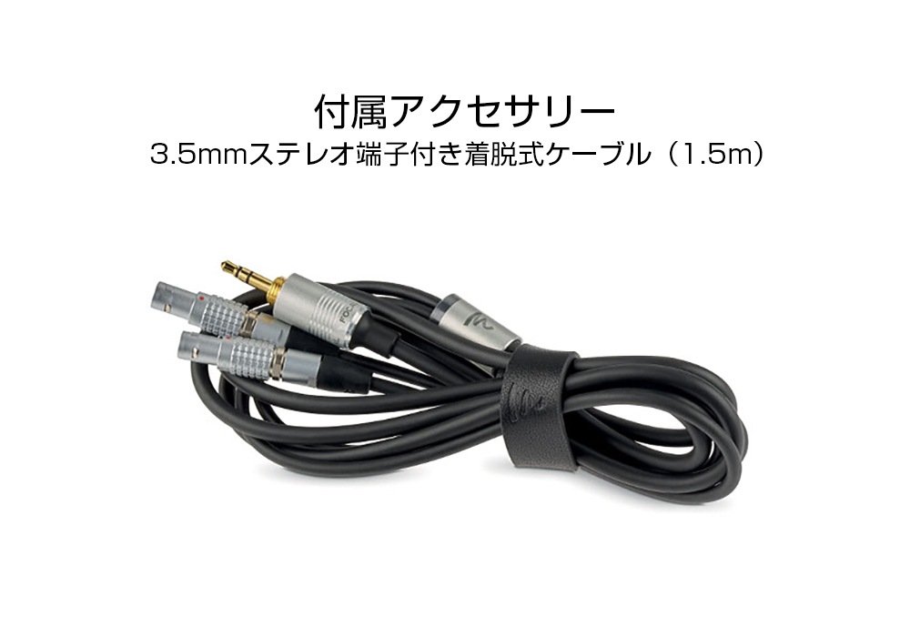 FOCAL - UTOPIA SG（開放型ヘッドホン）《e》【在庫有り即納】｜e