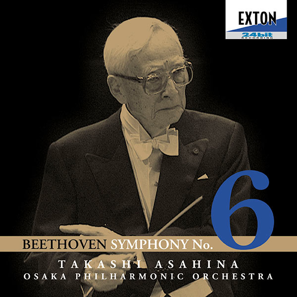 ベートーヴェン：交響曲第6番 「田園」 | CD,レーベルから探す,EXTON