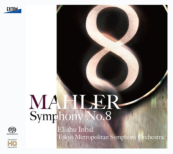 マーラー：交響曲 第8番 「千人の交響曲」 | CD,レーベルから探す