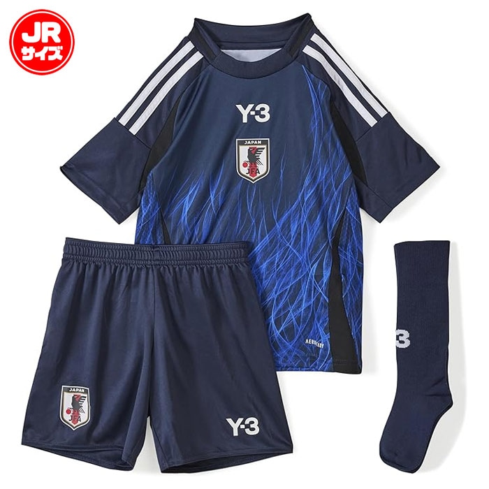 アディダス キッズ サッカー日本代表 2024 ホーム レプリカ ミニキット