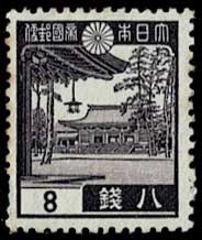 通常切手 第1次昭和切手 全19種セット 昭和12年（1937年）～昭和15年