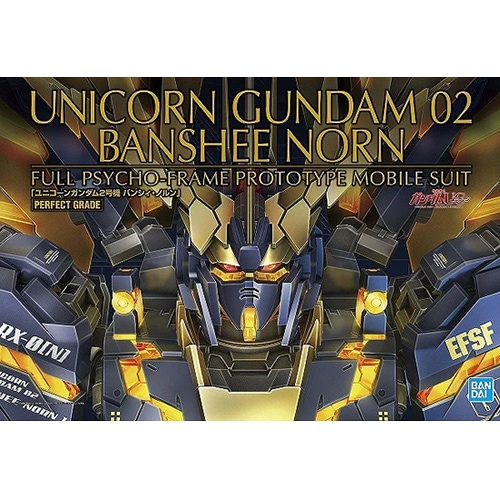 BANDAI SPIRITS【ガンプラ】PG 1／60 機動戦士ガンダムUC RX-0[N