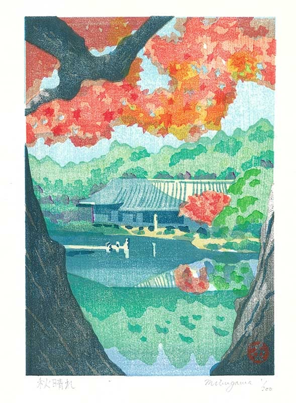 木版画のことなら『木版画 版元芸艸堂 Woodblock print』