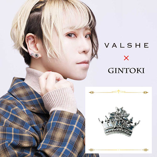 ≪VALSHE× GINTOKI コラボアクセサリー≫SV製ピアス/いぶし加工