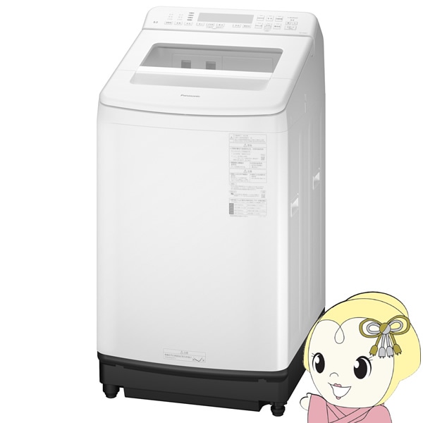 取り寄せ：入荷目安3～5営業日】洗濯機 縦型 パナソニック