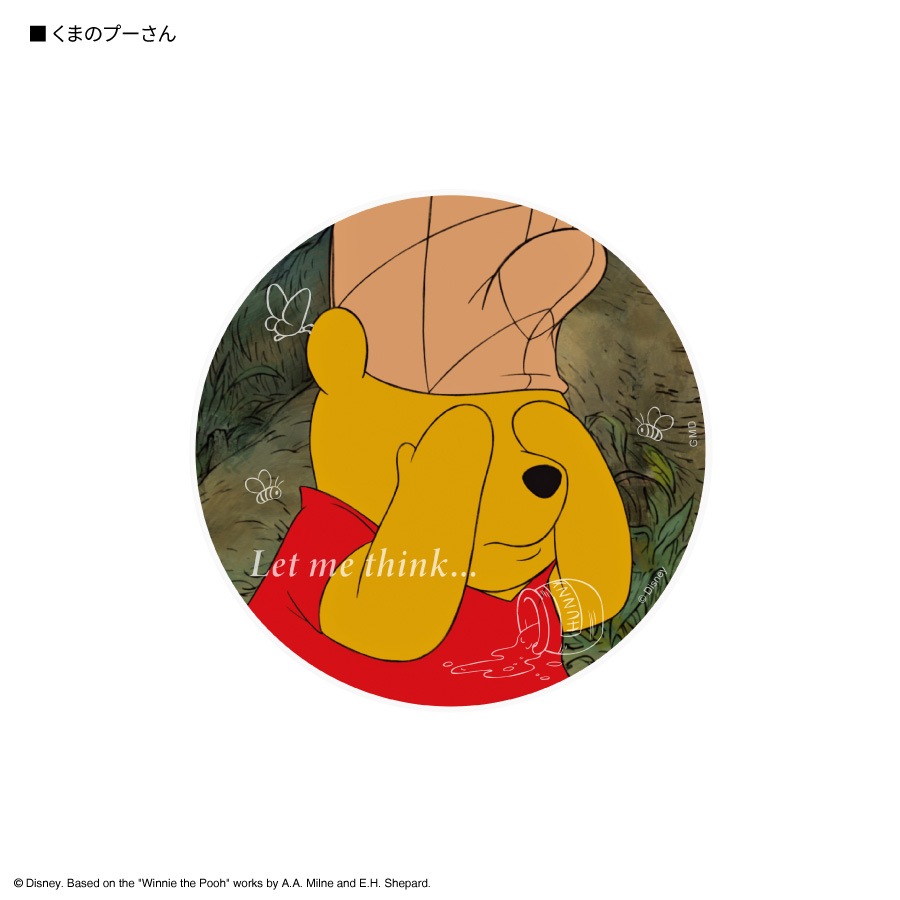 ディズニー公認作家】アリソン レフコート Pooh & Tigger ディズニー