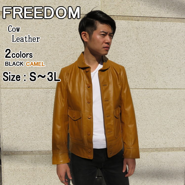 革ジャン カウレザー A-1タイプ コサックジャケット 2929 | ライダース