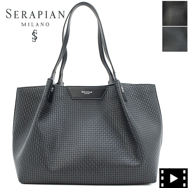 セラピアン トートバッグ SECRET SRP シークレット BAG SERAPIAN SMALL