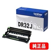 TN32JXLトナーカートリッジ 大容量トナー ブラック 純正品 | トナー